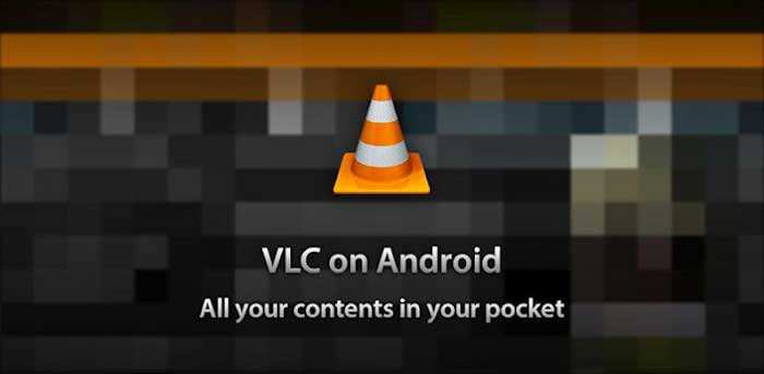 vlc media player android what does append mean