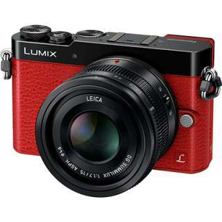 lumix-gm5_hardware-programmi