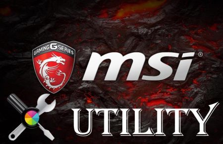 Msi super charger что это за программа